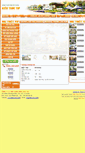 Mobile Screenshot of kientrucvip.com